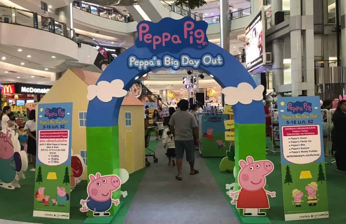 แฟนพันธุ์แท้ Peppa’s ไม่ควรพลาด!!!!! กับงาน Peppa’s Big Day Out ครั้งแรกในประเทศไทย