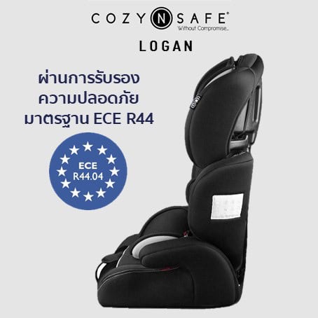 Cozy n safe logan car seat clearance