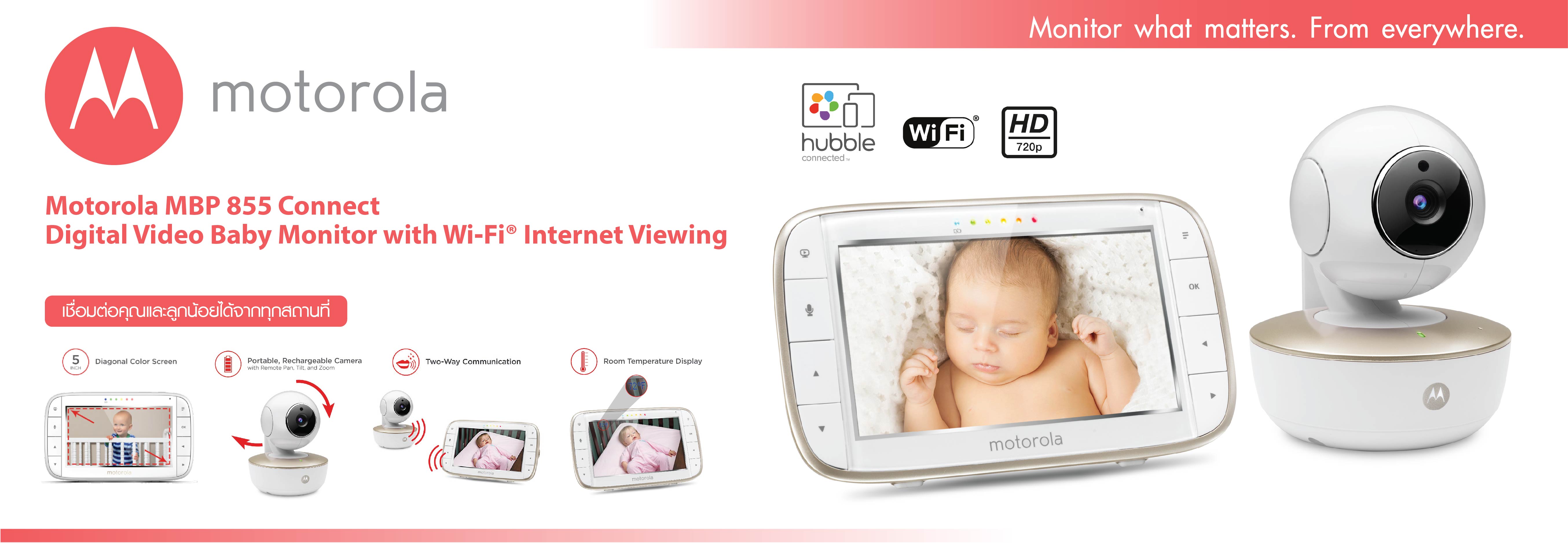 motorola 855 baby monitor