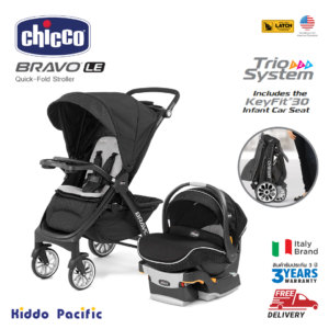 รถเข็นเด็ก Chicco Bravo Le 3 In 1 System