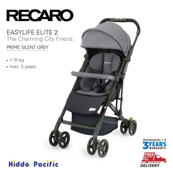 รถเข็นเด็ก Recaro