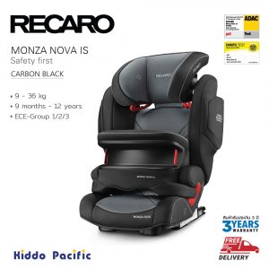 Recaro คาร์ซีทเด็ก Monza Nova Is