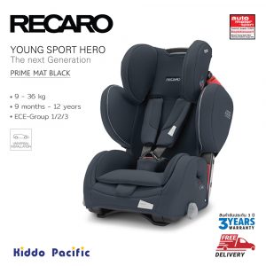 Recaro คาร์ซีทเด็ก Young Sport Hero Prime