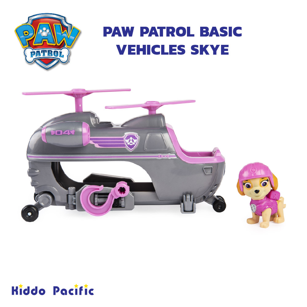 Paw Patrol Ultimate Rescue Skye Helicopter