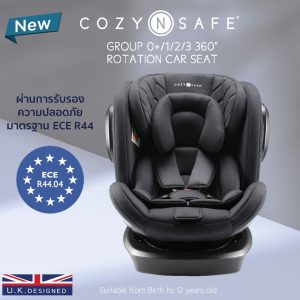 คาร์ซีท COZY N SAFE ETNA