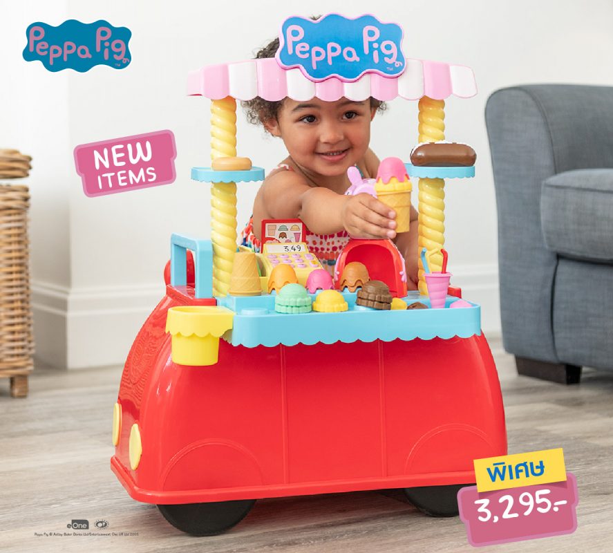Peppa Pig Deli Car ของเล่นรถขายอาหาร Kiddo Pacific