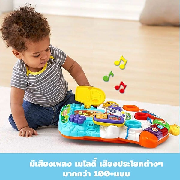 VT110505600000 VTECH SIT TO STAND STROLL AND DISCOVER ACTIVITY WALKER 4