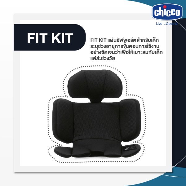 CHICCO UNICO EVO I-SIZE 9