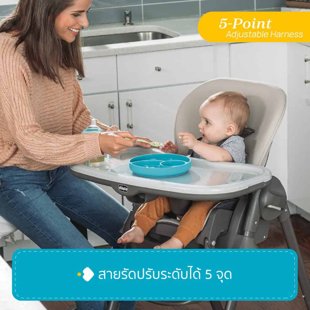 0049796612226CHICCO POLLY HIGHCHAIR BLACK-07