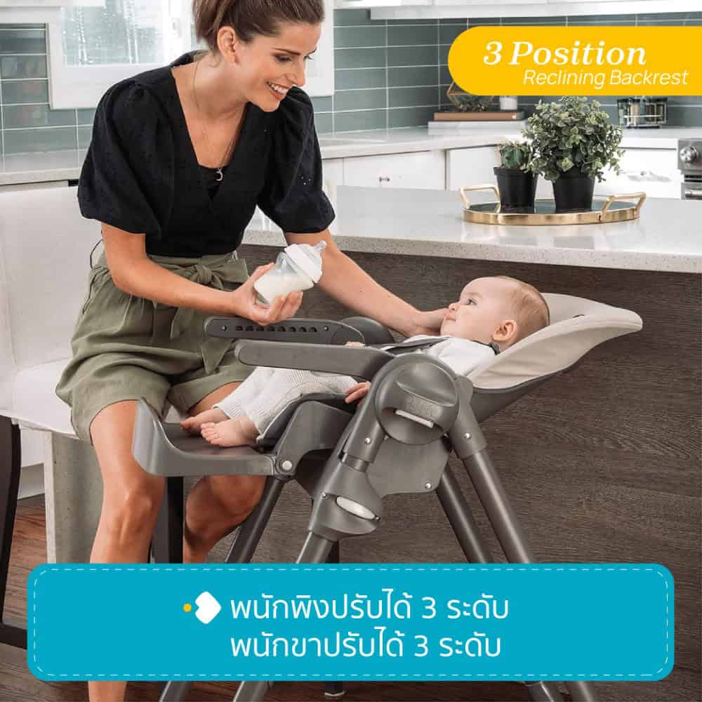 0049796612226CHICCO POLLY HIGHCHAIR BLACK-07
