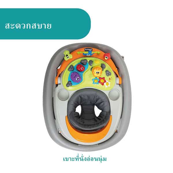 CH440795404700 CHICCO WALKY TALKY BABY WALKER GREY 6