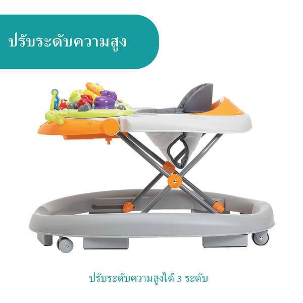 CH440795404700 CHICCO WALKY TALKY BABY WALKER GREY 5