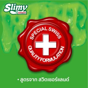 SLIMY NEW UNICORN 3