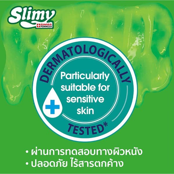 SLIMY NEW UNICORN 1