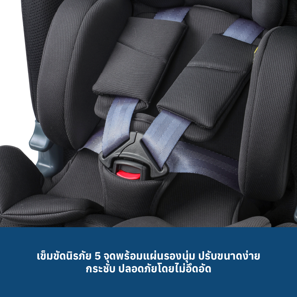 6 COZY N SAFE VESTA I SIZE- BLACK-GREY