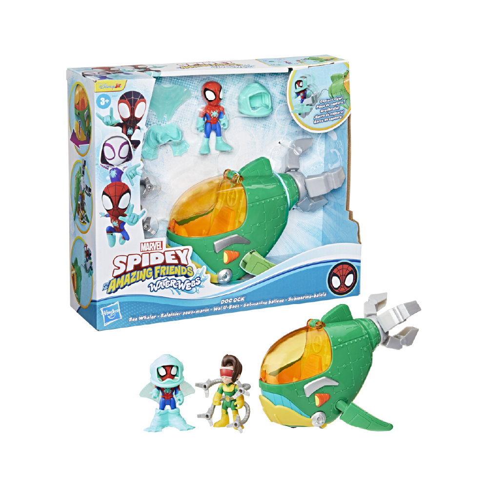 2 SAF STEAMPUNK WHALE