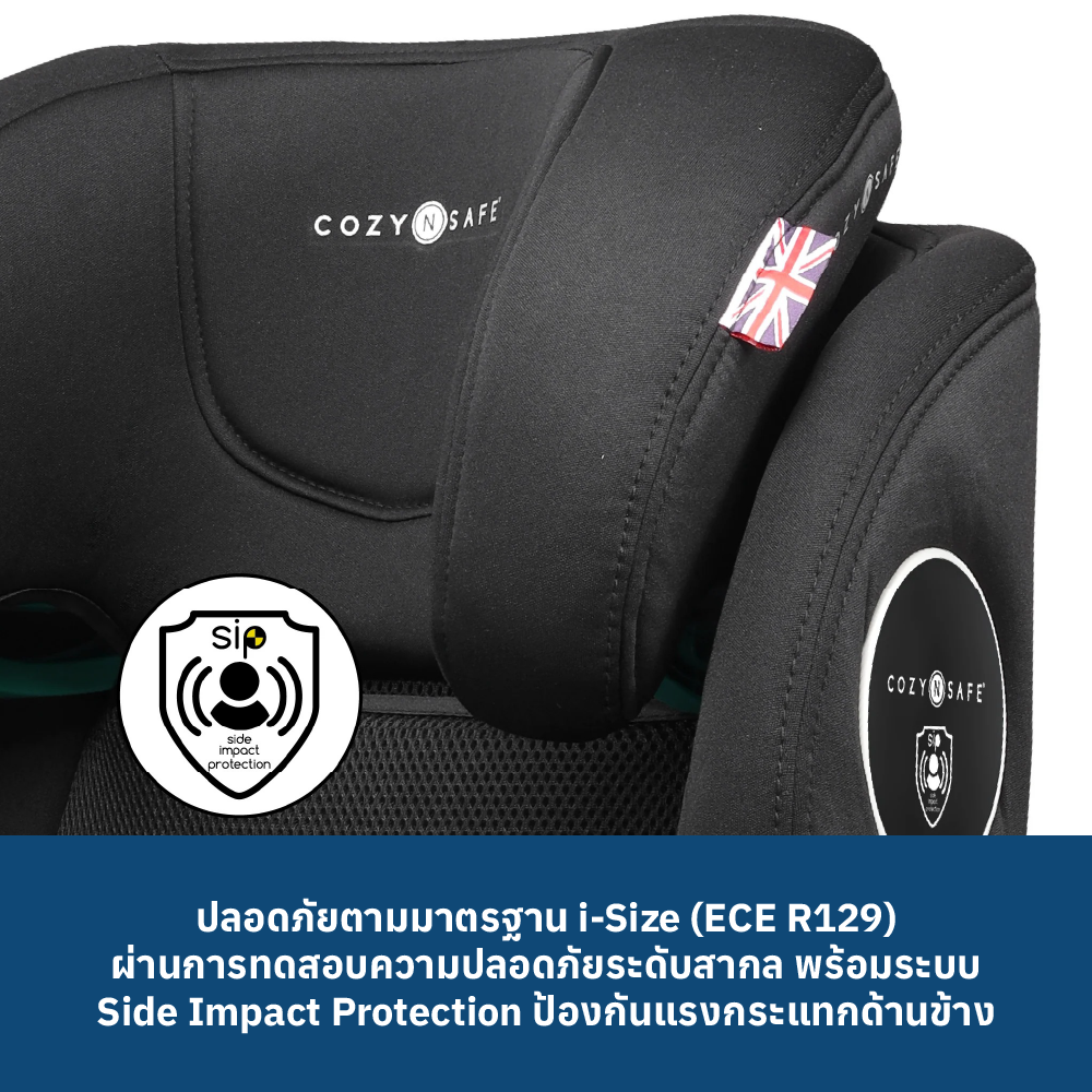 3 COZY N SAFE K2 I SIZE - GRAPHITE