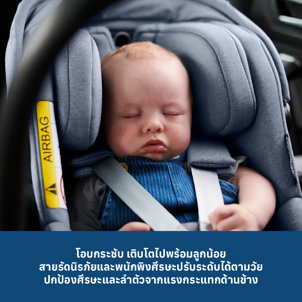 4 UPPABABY MESA I-SIZE CAR SEAT - JAKE (BLACK)
