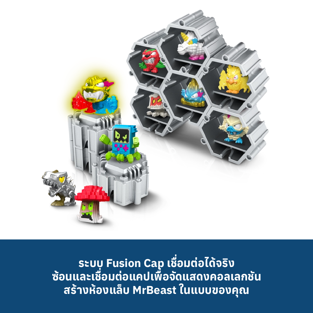 5 MRBEAST LAB SWARMS S3 1 PC