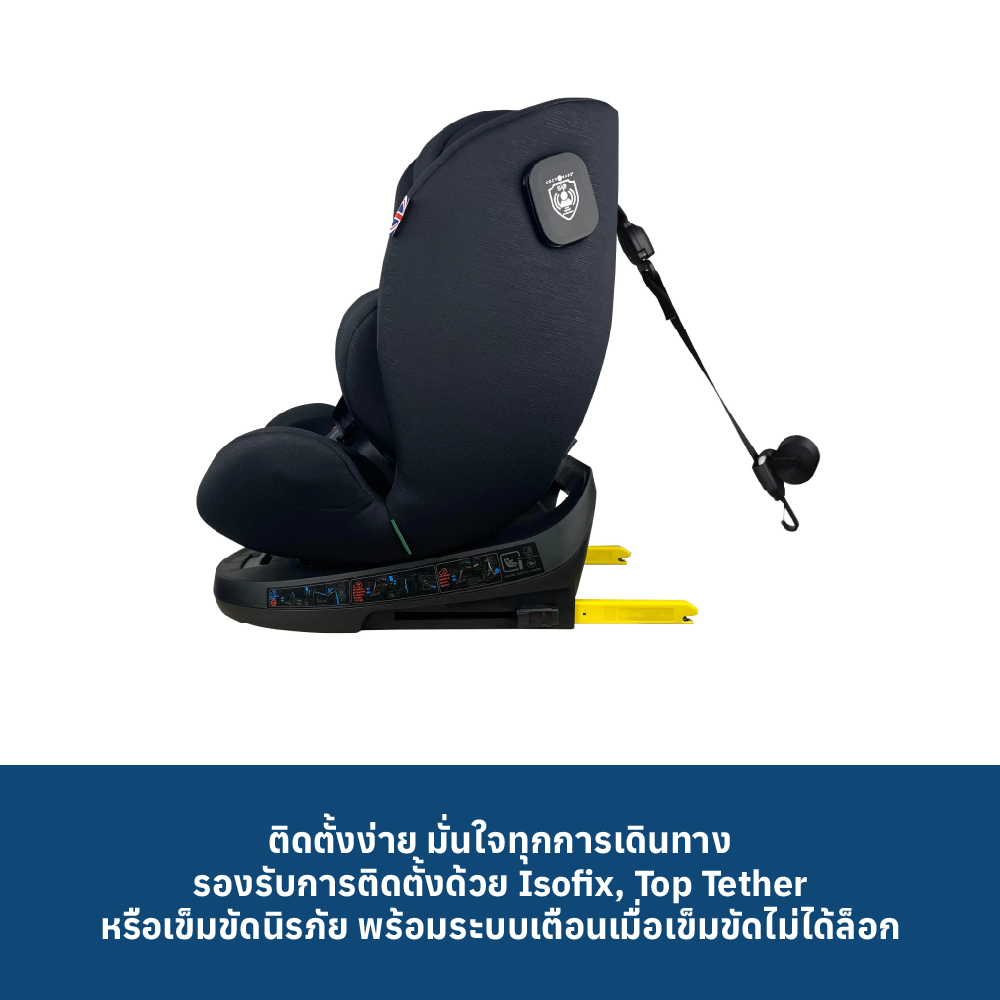 6 COZY N SAFE APOLLO I SIZE - ONYX