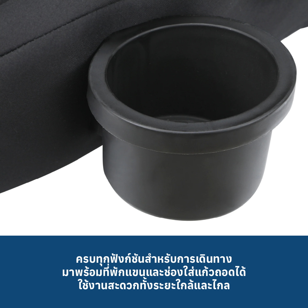 6 COZY N SAFE EVEREST I SIZE - BLACK-GREY