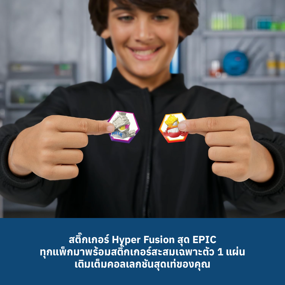 6 MRBEAST LAB SWARMS S3 1 PC