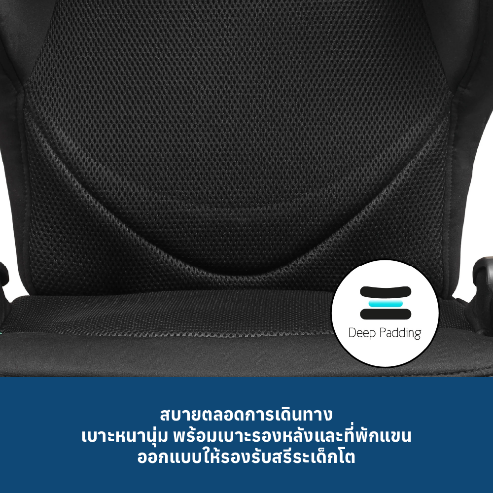 7 COZY N SAFE K2 I SIZE - GRAPHITE