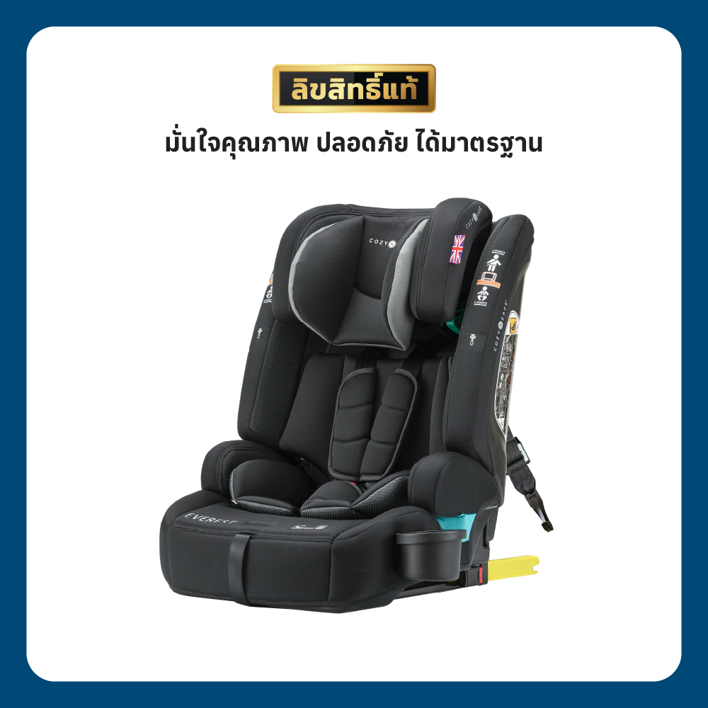 8 COZY N SAFE EVEREST I SIZE - BLACK-GREY