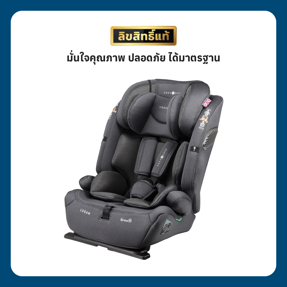 8 COZY N SAFE LOGAN I SIZE - GRAPHITE