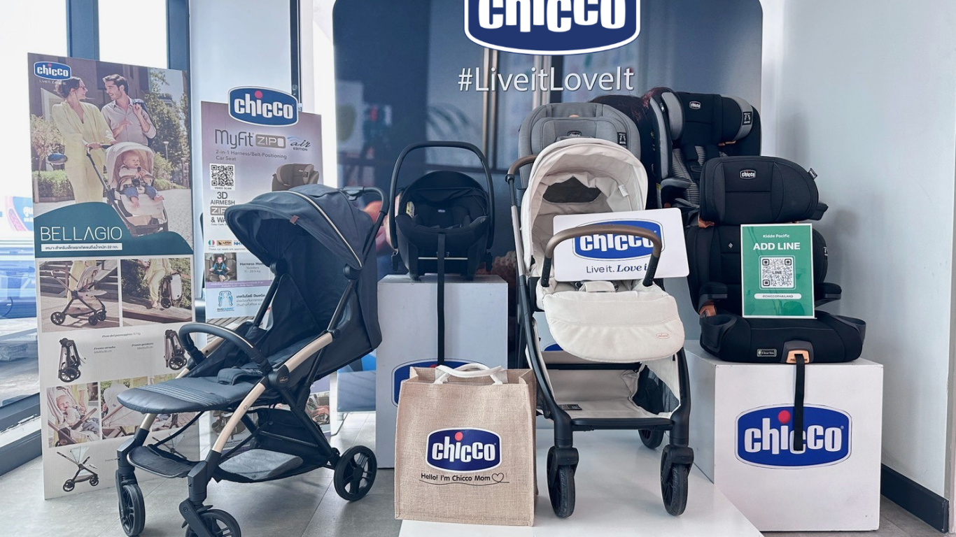 Chicco ร่วมเติมเต็มความรักและความอบอุ่นในงาน theAsianparent Baby on Board 2025 ครั้งที่ 3