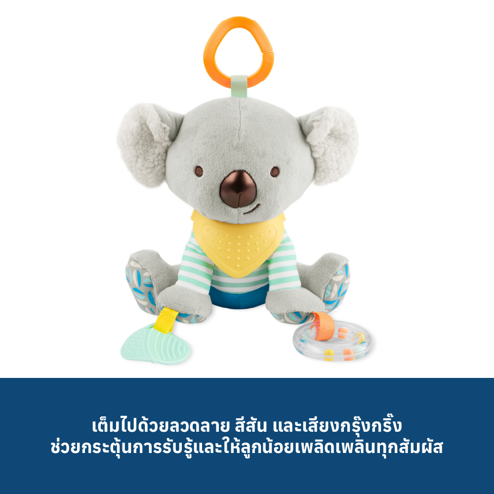 3 BANDANA BUDDIES ACTIVITY KOALA