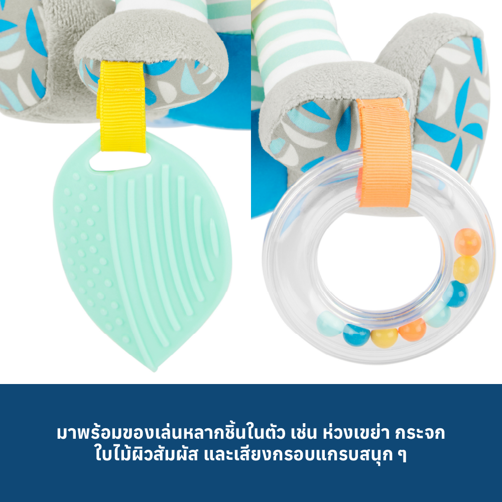 4 BANDANA BUDDIES ACTIVITY KOALA