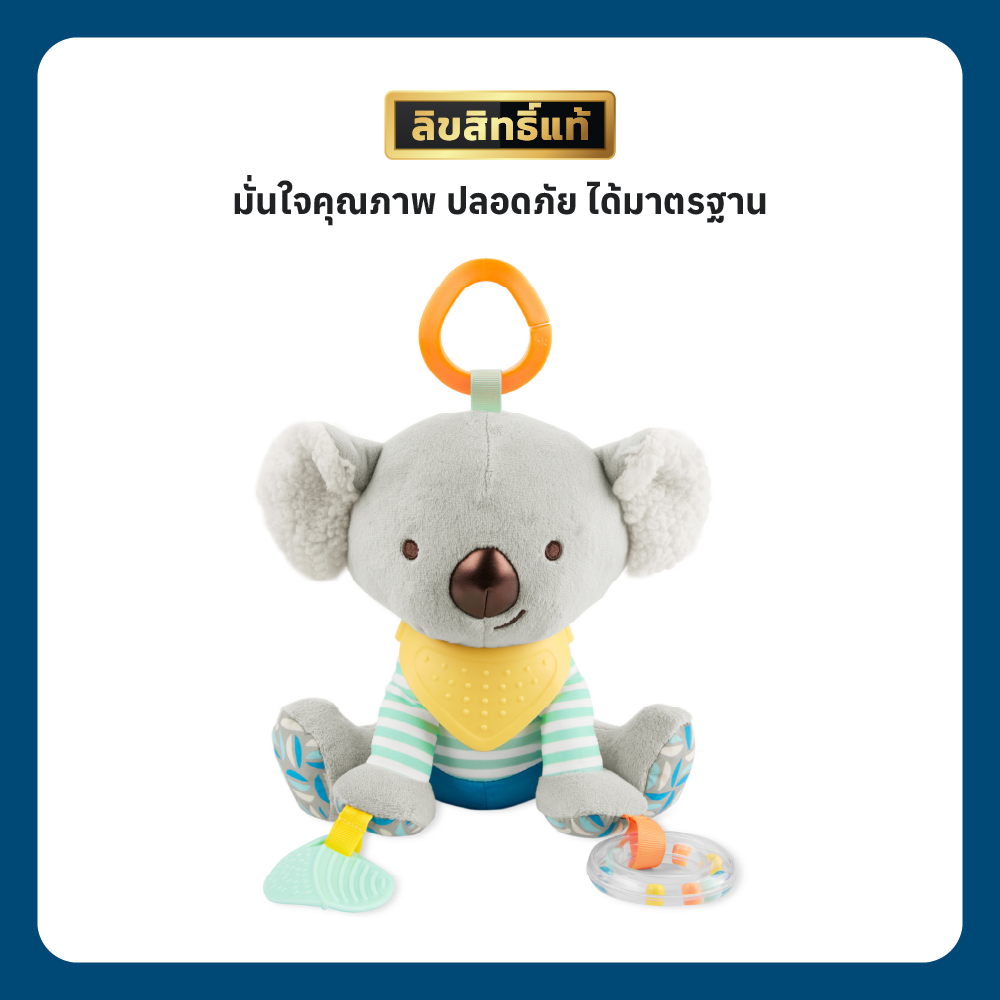 6 BANDANA BUDDIES ACTIVITY KOALA