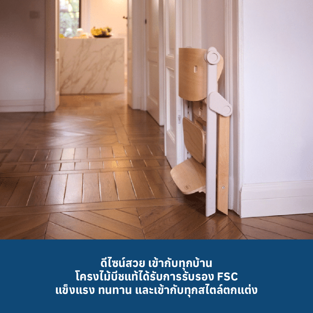 6 CHICCO MERAVIGLIA HIGHTCHAIR FOSSIL