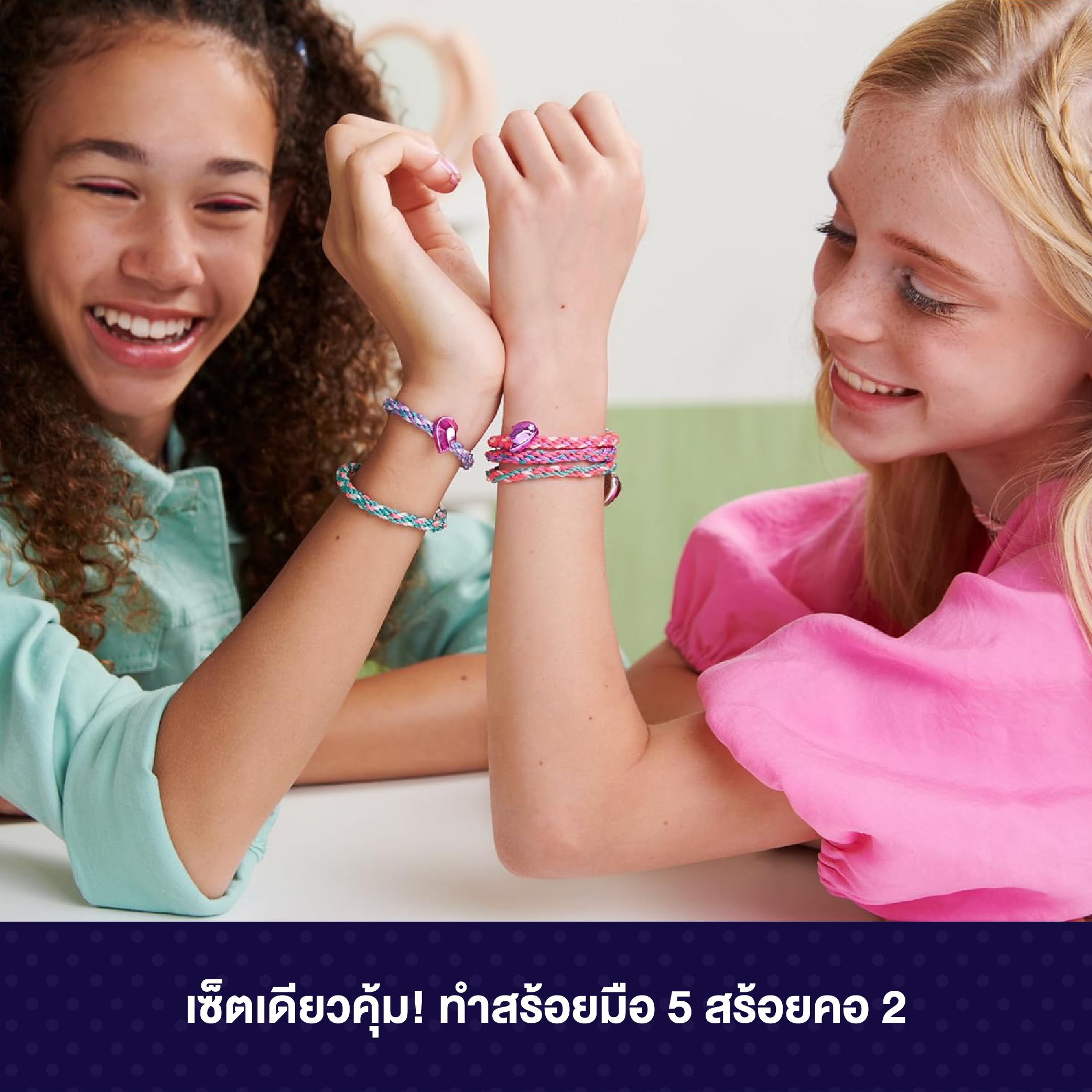 COOL MAKER KUMI KREATOR BEAD & BRAIDER-06