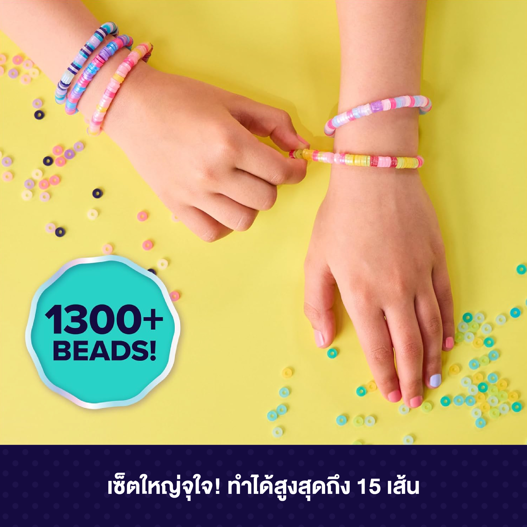 COOL MAKER STACK HEICHI EXPANSION PACK-05