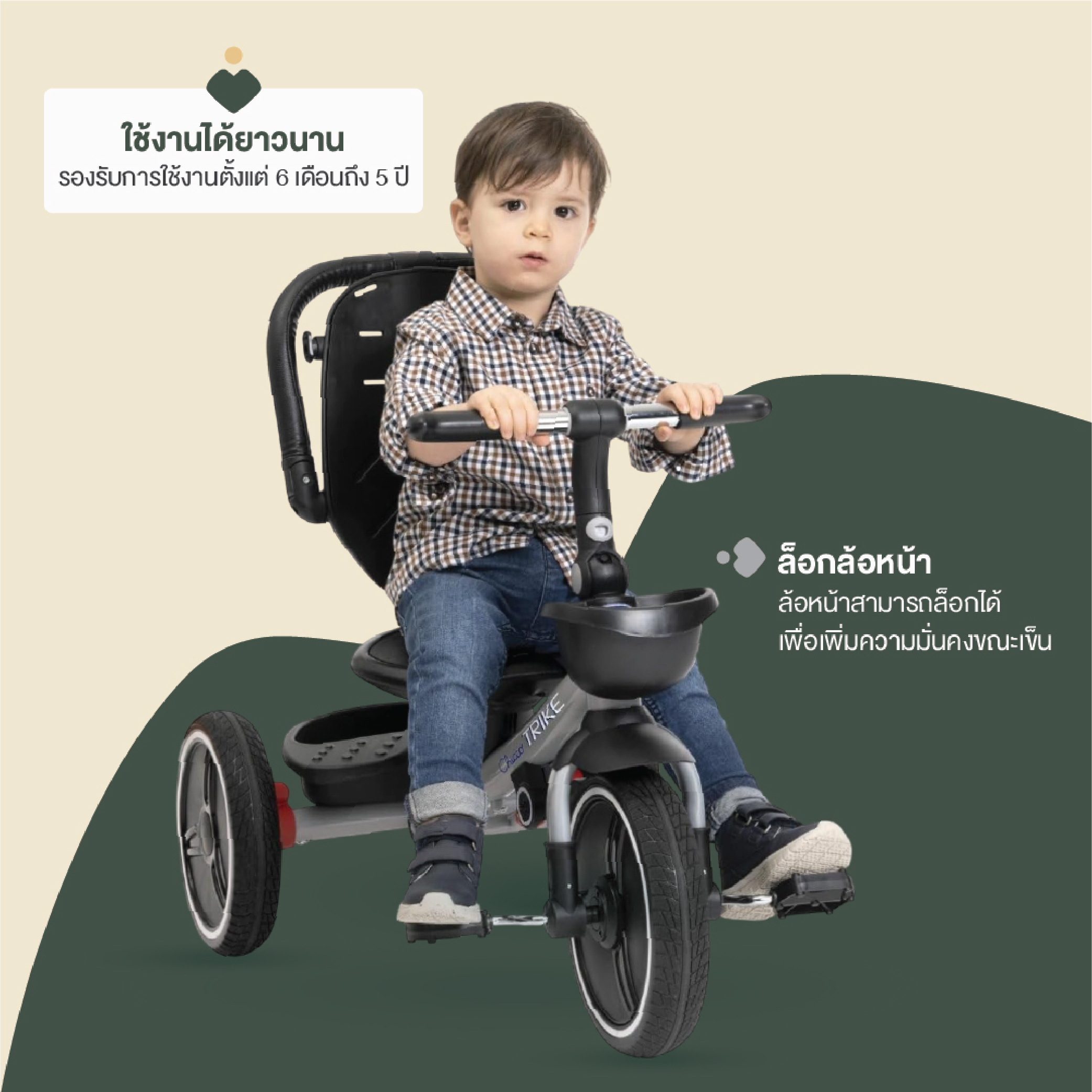 CHICCO 4 IN 1 EVOLUTIVE TRIKE-08