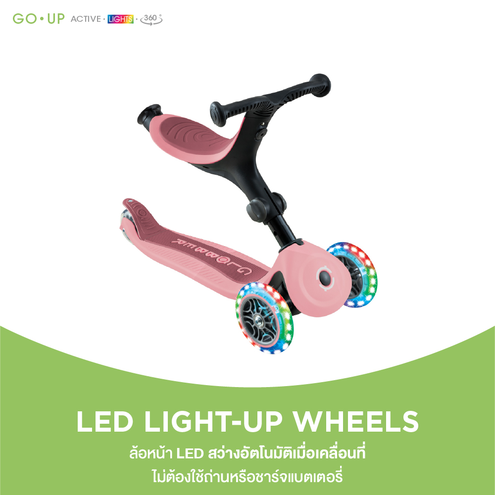 GLOBBER GO UP ACTIVE LIGHTS-04