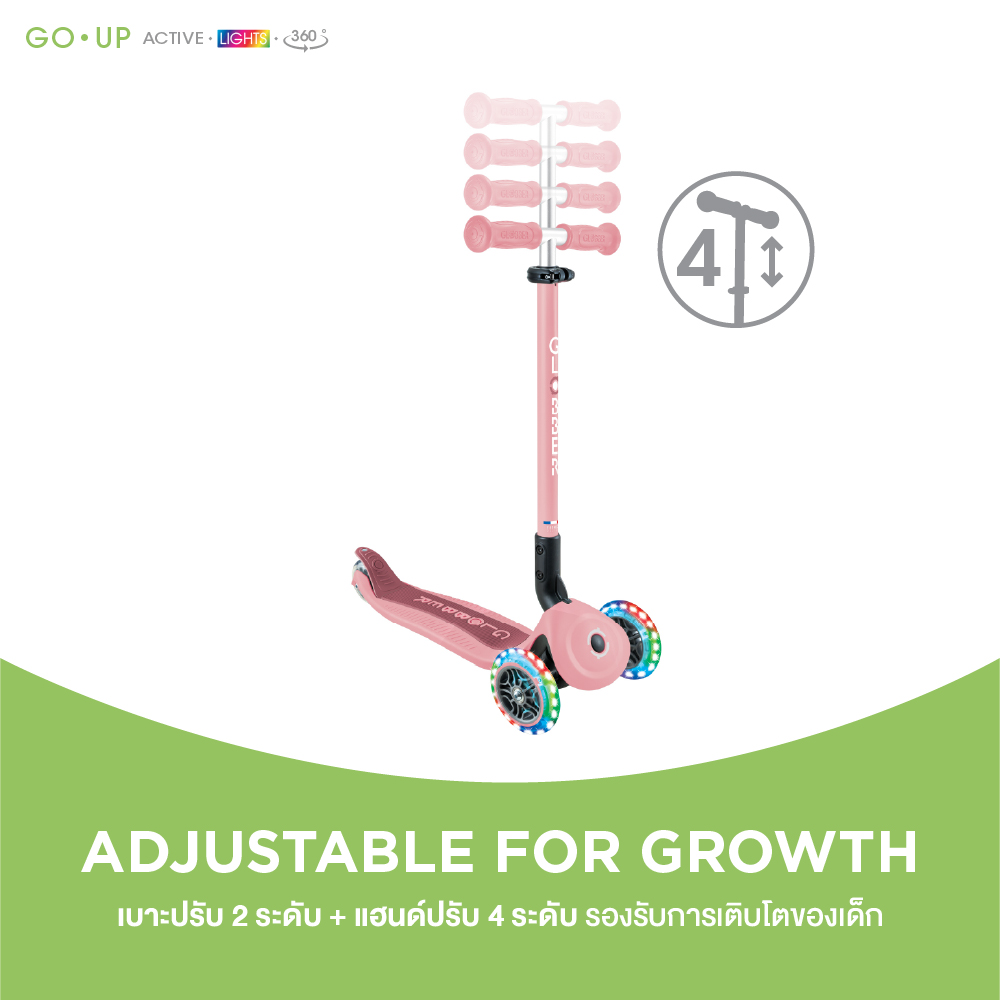 GLOBBER GO UP ACTIVE LIGHTS-06