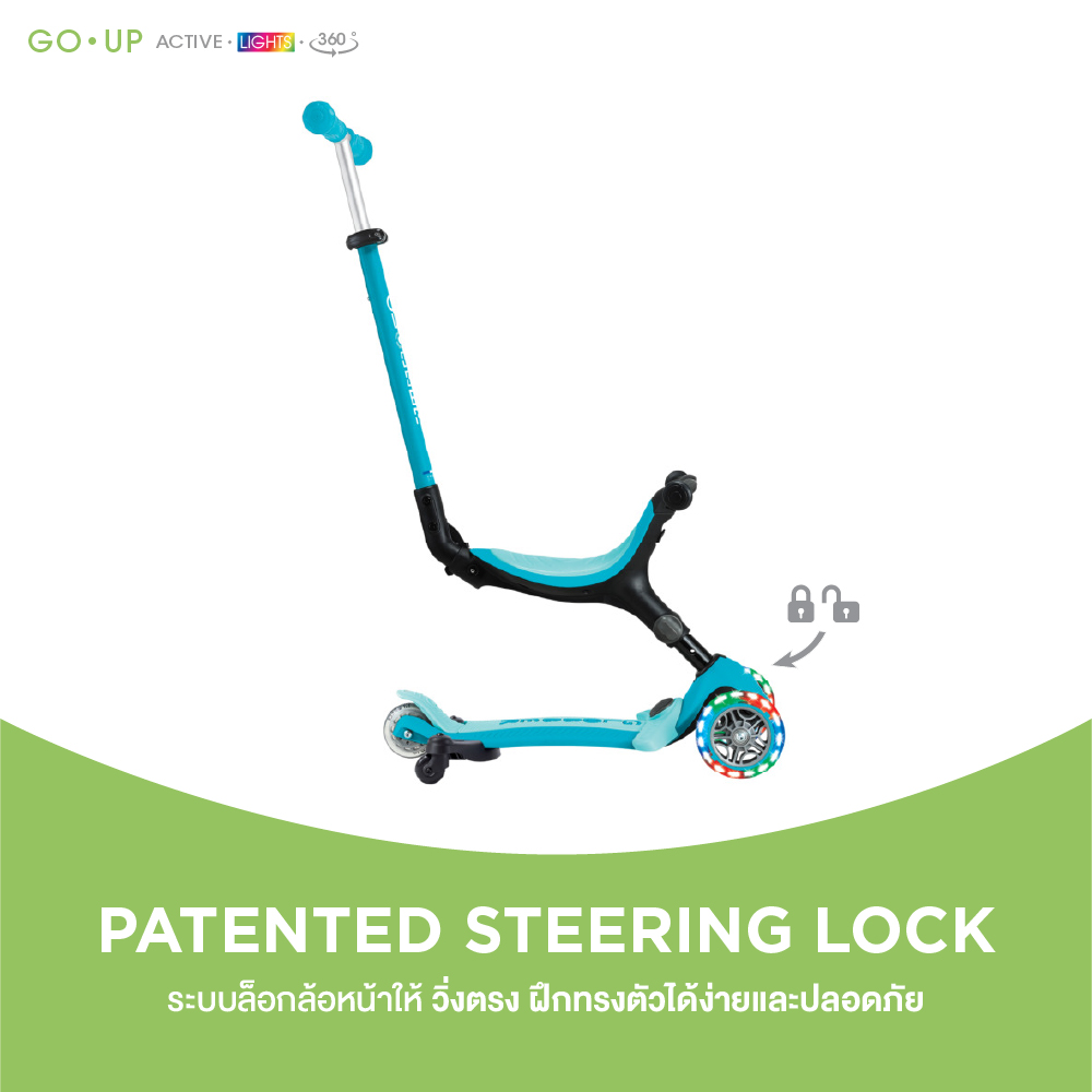 GLOBBER GO UP ACTIVE LIGHTS-07