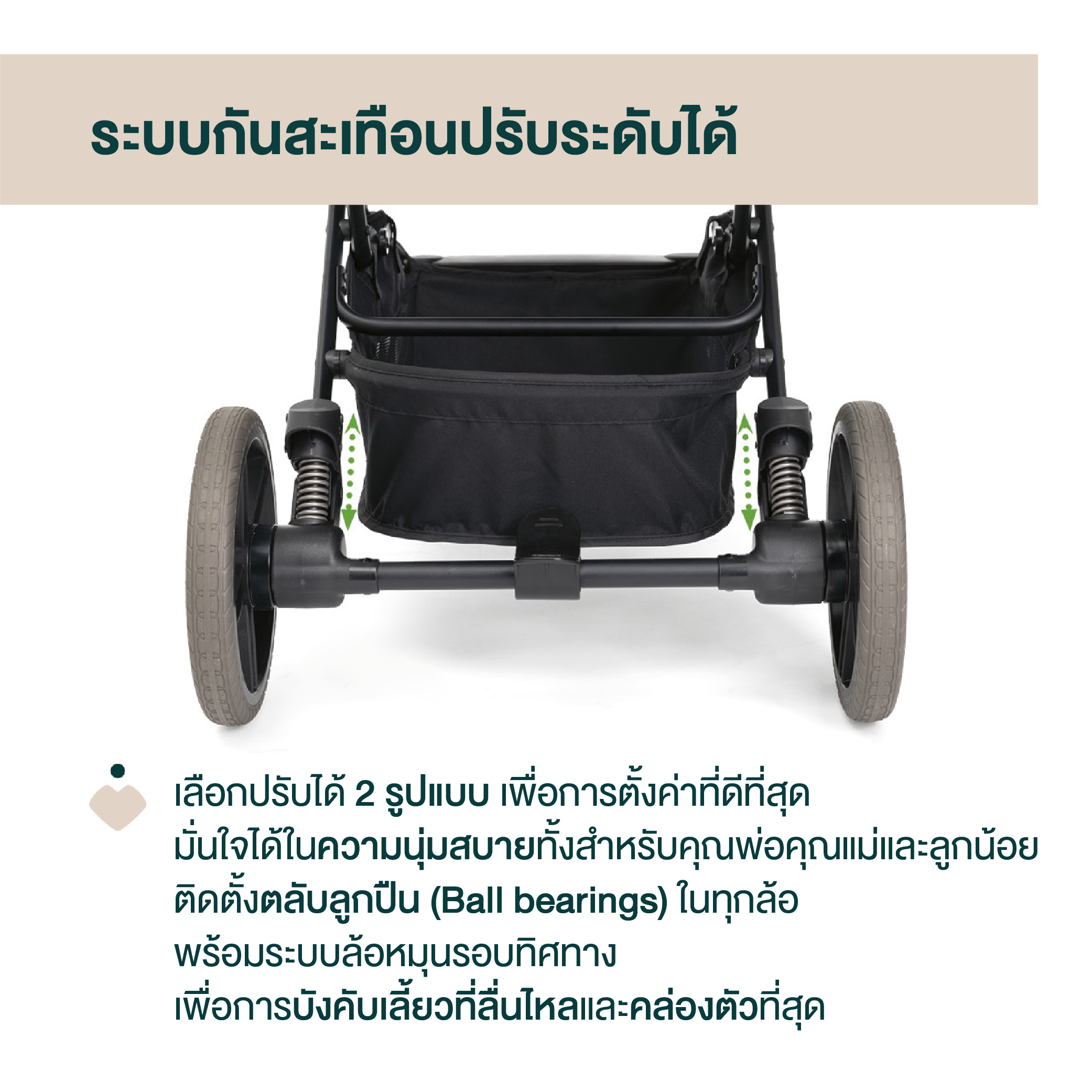 CHICCO DOLOMITI STROLLER CHARCOAL-06