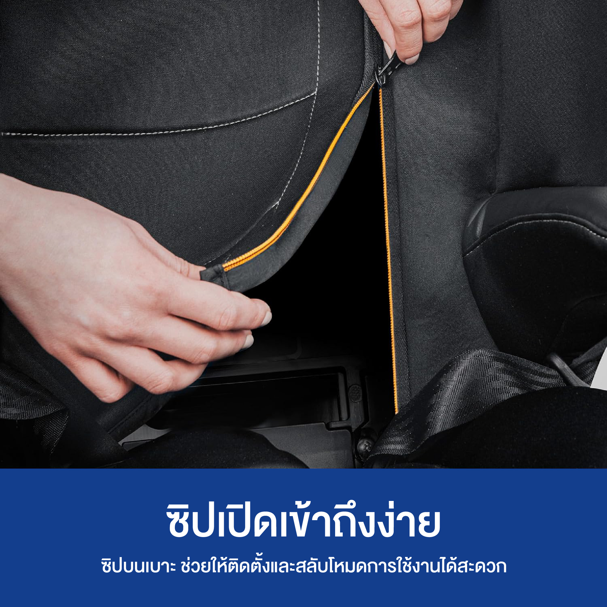 CHICCO MYFIT CLEARTEX BABY CAR SEAT RAVEN USA-09