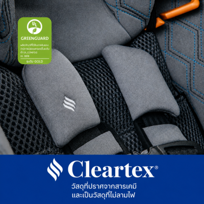 CHICCO MYFIT AIR CLEARTEX CAR SEAT ASIP – NOVA คาร์ซีท