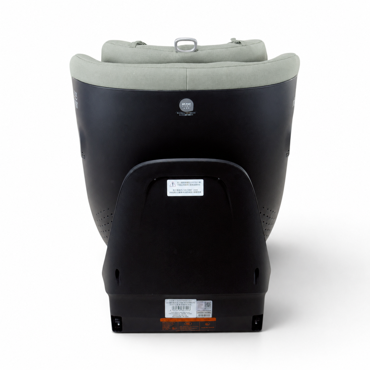 BRITAX ECHO SMART MAX - LUX SAGE GREEN คาร์ซีทเหมาะสำหรับเด็กอายุประมาณ 0–7 ปี - Image 7