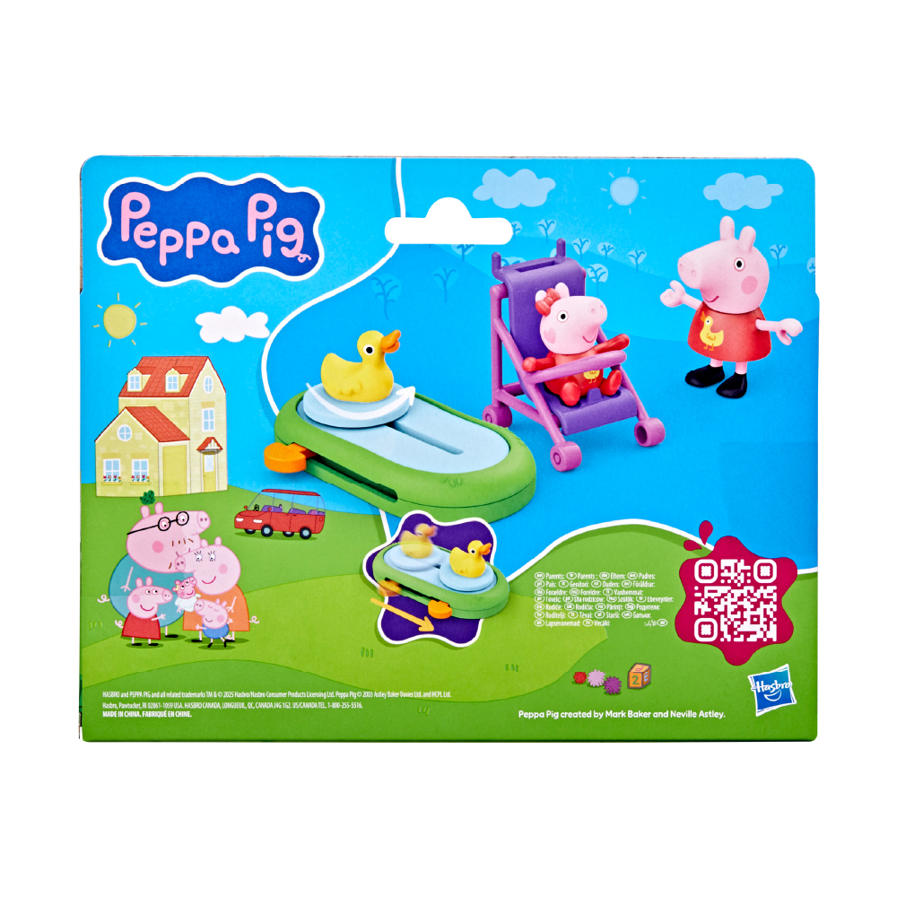 PEPPA PIG - PEPPA & EVIE'S PARK FUN ชุดเล่นของเล่นสุดน่ารักที่จะพาเด็กๆ ไปสัมผัสบรรยากาศความสนุกสนาน - Image 8