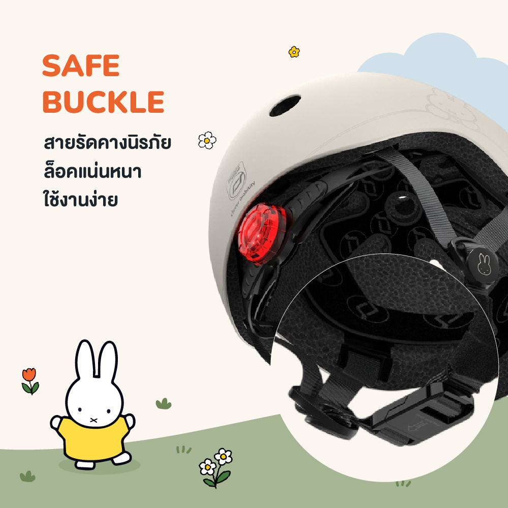 SCOOT & RIDE HELMET XS-S - MIFFY หมวกกันน็อก ไซส์ XS-S MIFFY Special Edition - Image 4