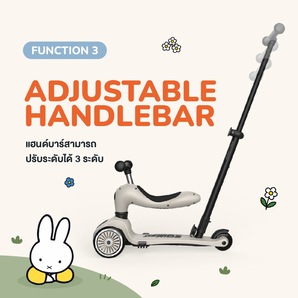 SCOOT & RIDE HIGHWAY KICK 1 PUSH AND GO - MIFFY สกู๊ตเตอร์และจักรยานขาไถ 2-in-1 - Image 4