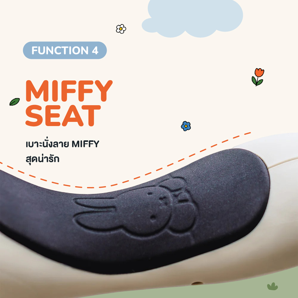 SCOOT & RIDE HIGHWAY KICK 1 PUSH AND GO - MIFFY สกู๊ตเตอร์และจักรยานขาไถ 2-in-1 - Image 5