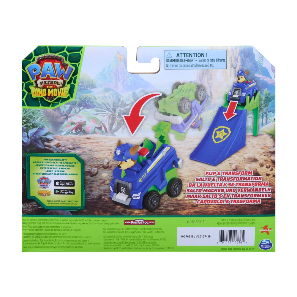 PAW PATROL THE DINO MOVIE JUMP SHIFT RACERS - CHASE ของเล่นรถฟิกเกอร์ - Image 4