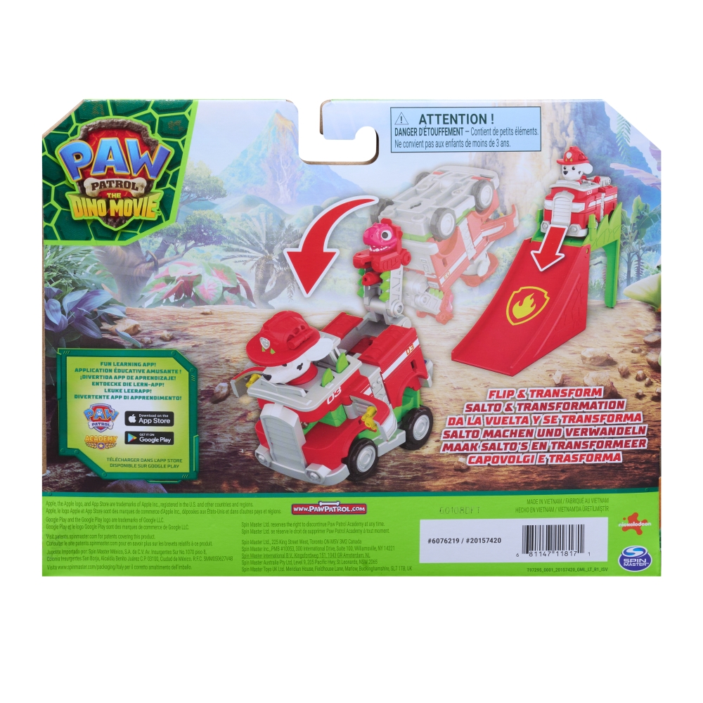PAW PATROL THE DINO MOVIE JUMP SHIFT RACERS - MARSHALL ฟิกเกอร์รถของเล่น - Image 4
